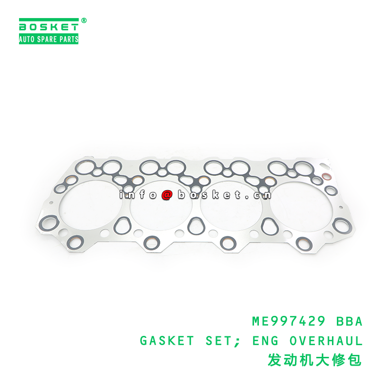 ME997429 Engine Overhaul Gasket Set for FUSO 4D34 Full Gasket Kit