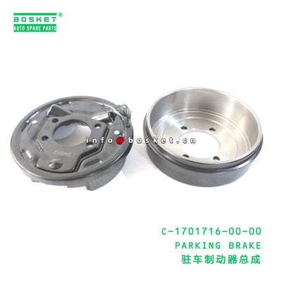 C-1701716-00-00 เบรกจอดรถที่เหมาะสําหรับ JAC C-1701716-00-00
