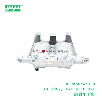 เครื่องปักเบรคหน้าดีสก์ เหมาะสําหรับ ISUZU 8983034700 จํานวน 1 PCS