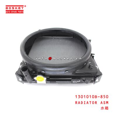 1301010B-850 ชุดหม้อน้ำ สำหรับ ISUZU NKR77 P600 1301010B-850