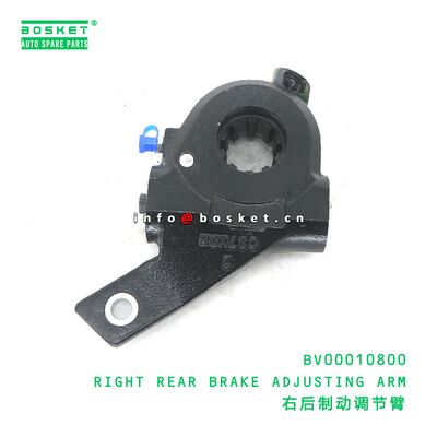 BV00010800 มือปรับเบรกหลังขวา เหมาะสําหรับ JAC N75 BV00010800