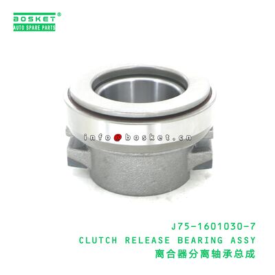 J75-1601030-7 ASSY หมุนปล่อยคลัชที่เหมาะสําหรับ JAC N120 J75-1601030-7