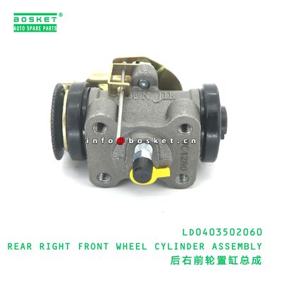 M-1705105 PLUG GASKET เหมาะสําหรับ JAC M-1705105